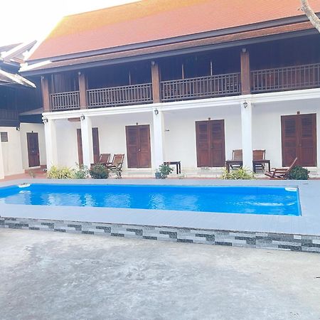 Residence Boutique Hotel Luang Prabang Exterior photo