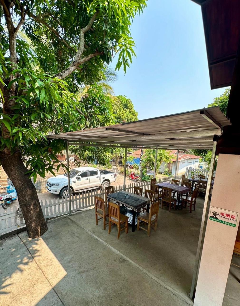 Residence Boutique Hotel Luang Prabang Exterior photo